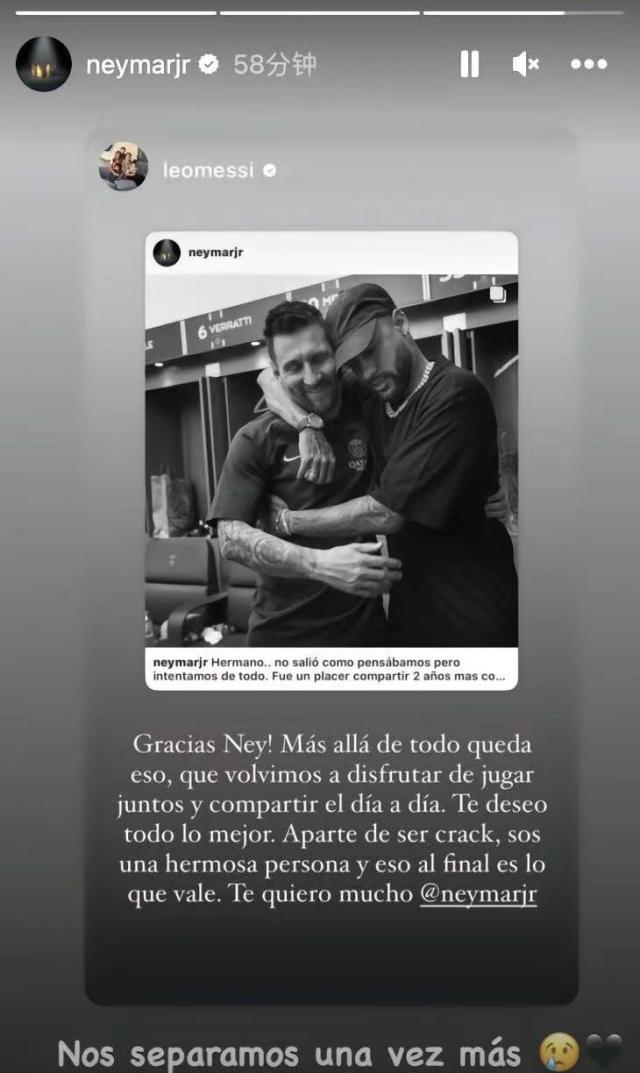 1685933426347022939.jpg 微信图片_20230605104941.jpg